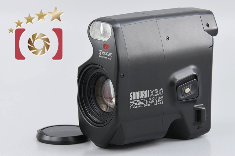 【中古】KYOCERA 京セラ SAMURAI X3.0 コンパクトフィルムカメラ | 中古カメラ・フィルムカメラを中心に取り揃えるファイブスターカメラ