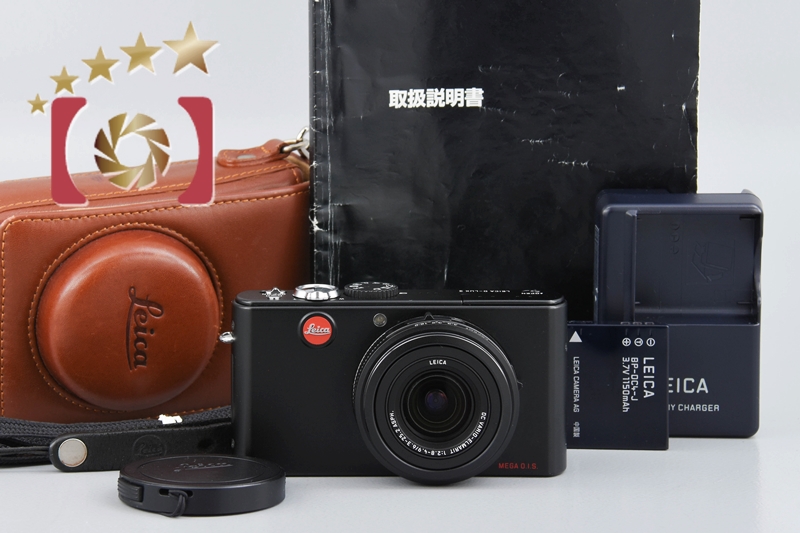 LEICA D-LUX3(コンパクトデジタルカメラ)-