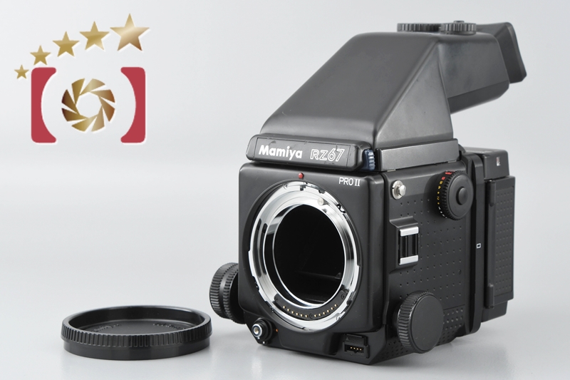 Mamiya RZ67 pro Ⅱ \u0026 65mm L-A11万円即決いかがでしょうか