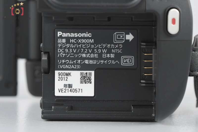 【中古】Panasonic パナソニック HC-X900M ブラック ビデオカメラ 元箱付き |  中古カメラ・フィルムカメラを中心に取り揃えるファイブスターカメラ