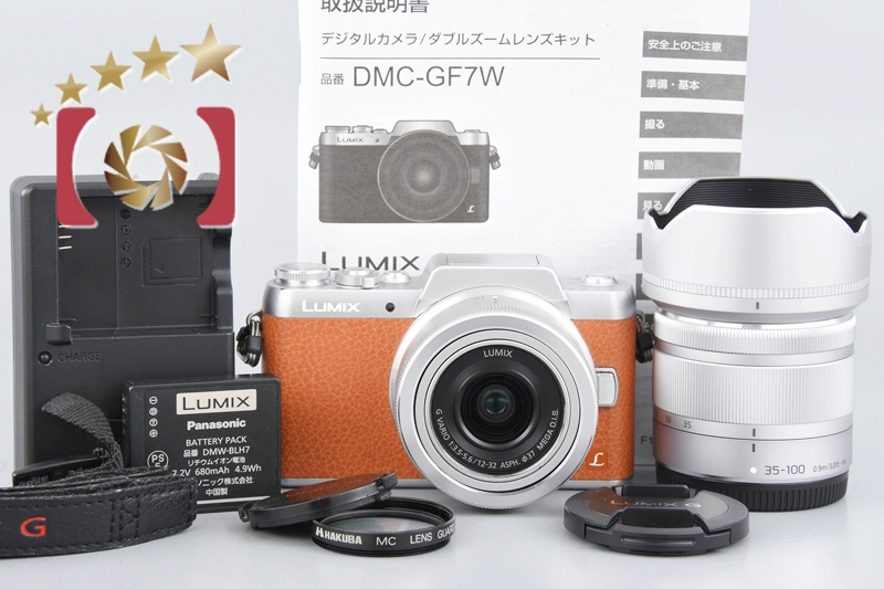 【中古】Panasonic パナソニック LUMIX DMC-GF7W ダブルズームレンズキット ブラウン |  中古カメラ・フィルムカメラを中心に取り揃えるファイブスターカメラ