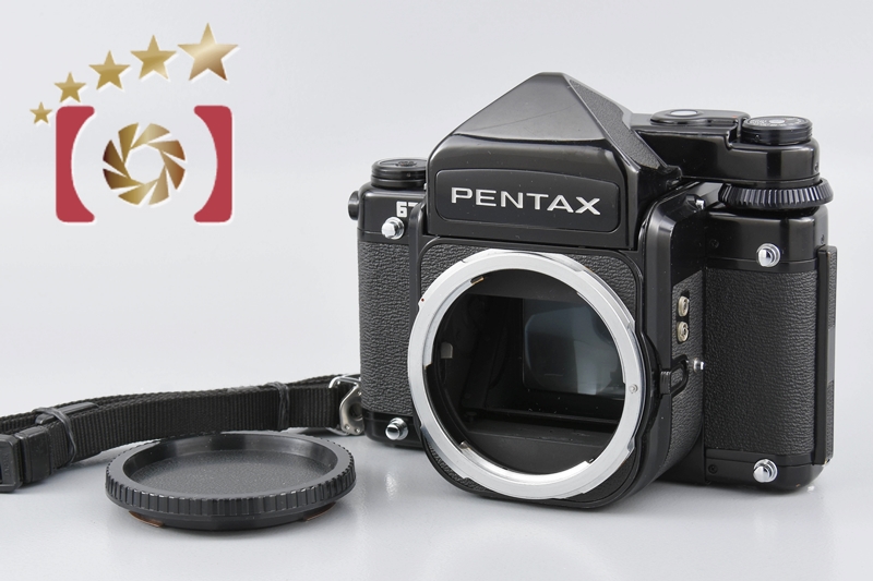 中古】PENTAX ペンタックス 67 TTL 後期 中判フィルムカメラ | 中古