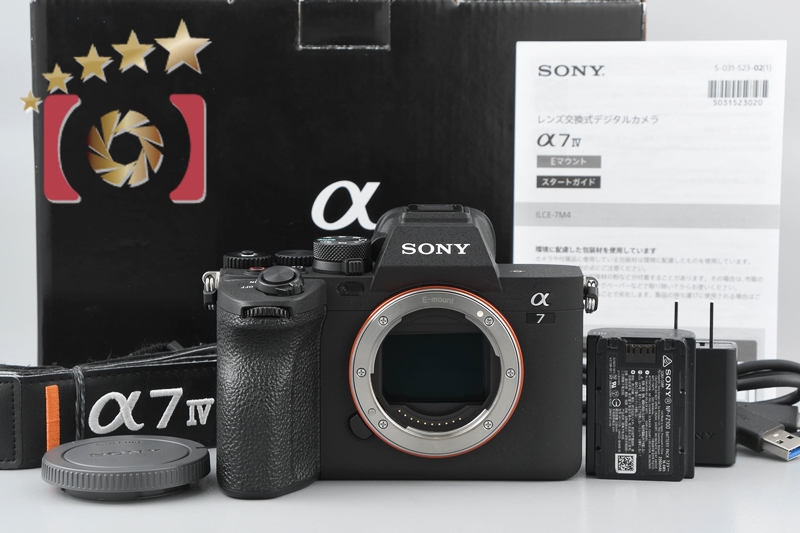 【新品未使用/保証付】SONY α7iv ILCE-7M4