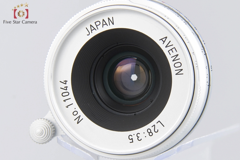 【中古】Avenon アベノン 28mm f/3.5 L39ライカスクリューマウント シルバー + 28mm ビューファインダー |  中古カメラ・フィルムカメラを中心に取り揃えるファイブスターカメラ