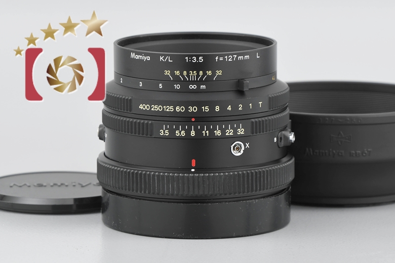 【中古】Mamiya マミヤ K/L 127mm f/3.5 L RB67用 | 中古カメラ・フィルムカメラを中心に取り揃えるファイブスターカメラ