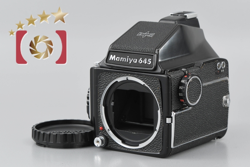 中古】Mamiya マミヤ M645 中判フィルムカメラ | 中古カメラ・フィルム