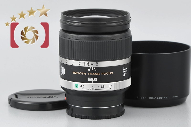 【中古】MINOLTA ミノルタ STF 135mm f/2.8 | 中古カメラ・フィルムカメラを中心に取り揃えるファイブスターカメラ