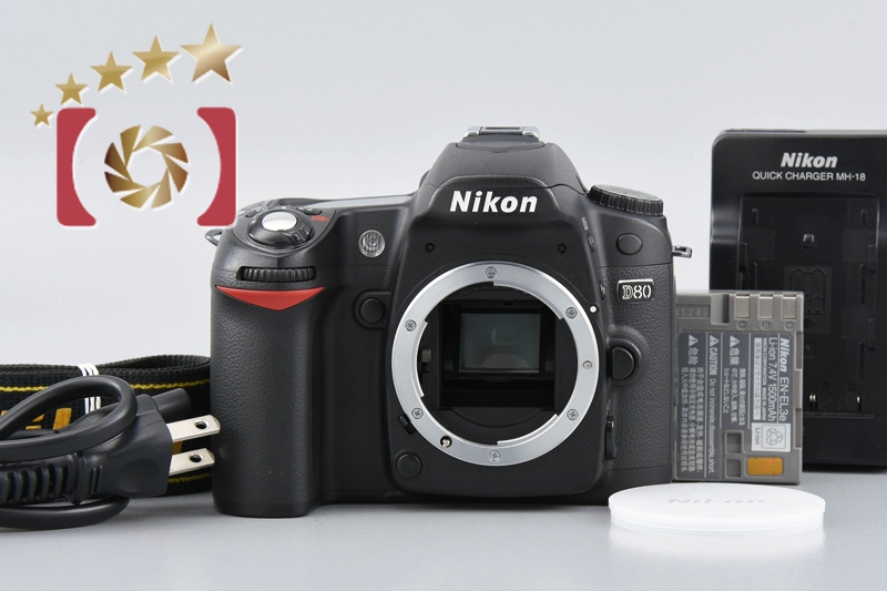 中古】Nikon ニコン D80 デジタル一眼レフカメラ シャッター回数僅少