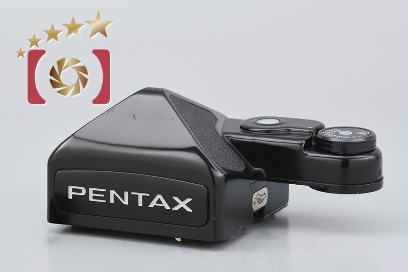 【中古】PENTAX ペンタックス 67用 TTL ファインダー 後期型 | 中古カメラ・フィルムカメラを中心に取り揃えるファイブスターカメラ