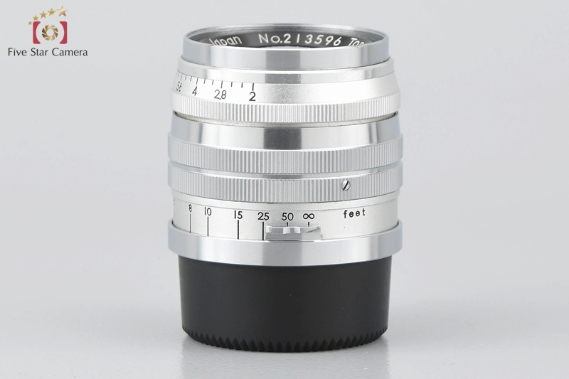 【中古】東京光学 TOPCON トプコン TOPCOR-S 50mm f/2 L39 