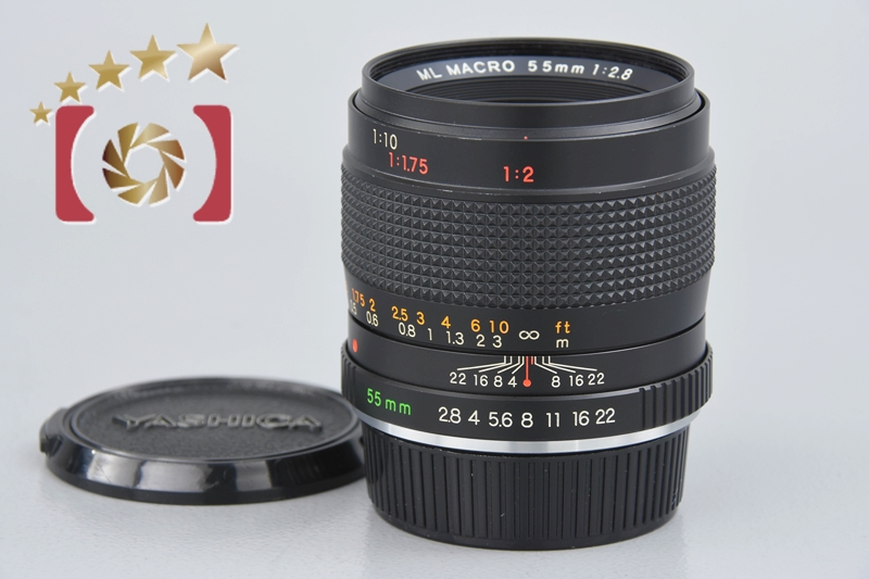 【中古】YASHICA ヤシカ ML MACRO 55mm f/2.8 | 中古カメラ・フィルムカメラを中心に取り揃えるファイブスターカメラ