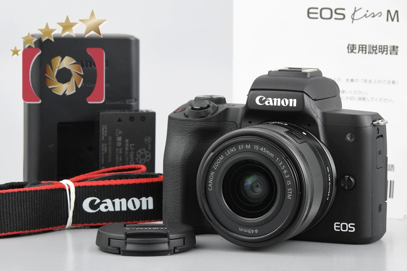 ［美品] Canon EOS KISS M レンズキッド　BKCanon