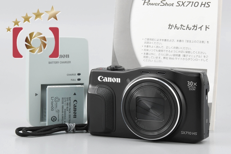 中古】Canon キヤノン PowerShot SX710 HS ブラック コンパクト