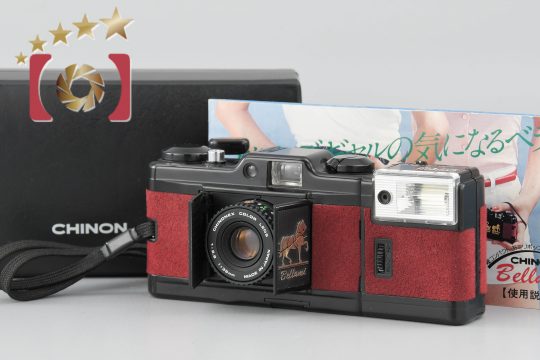 【中古】CHINON チノン Bellami コンパクトフィルムカメラ 元箱付き | 中古カメラ・フィルムカメラを中心に取り揃えるファイブスターカメラ