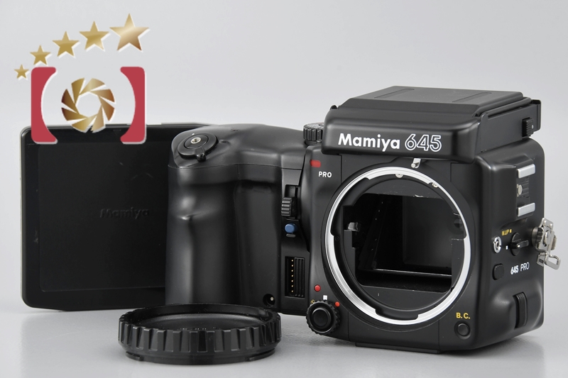 Mamiya マミヤ 645 PRO 中判フィルムカメラ - カメラ、光学機器