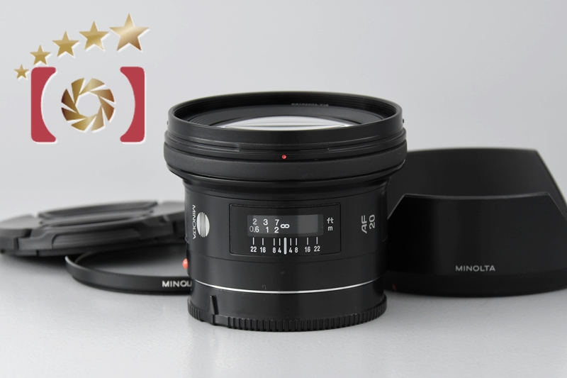 【中古】MINOLTA ミノルタ AF 20mm f/2.8 New | 中古カメラ・フィルムカメラを中心に取り揃えるファイブスターカメラ