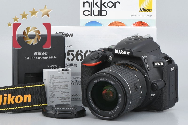 ニコン D5600 18-55 VR レンズキット Nikon