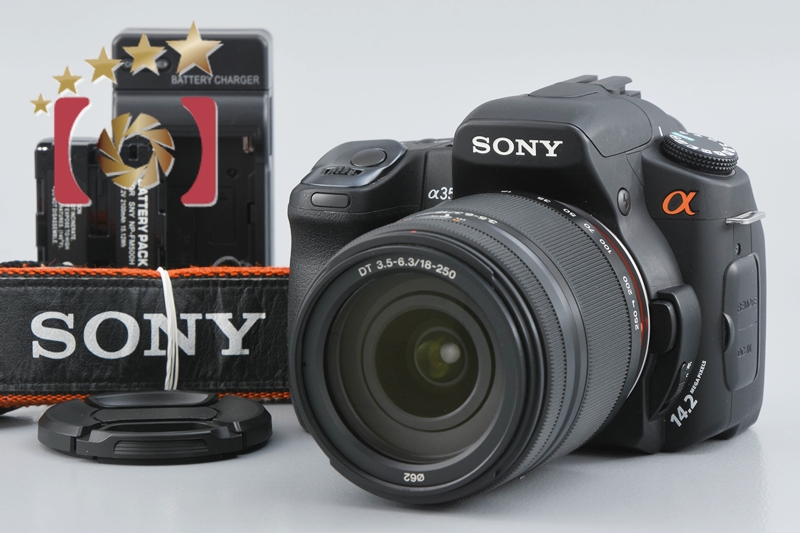 18,000円SONY DSLR-A350、DT18-250F3.5-6.3