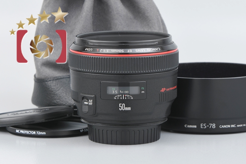 中古】Canon キヤノン EF 50mm f/1.2 L USM | 中古カメラ・フィルムカメラを中心に取り揃えるファイブスターカメラ