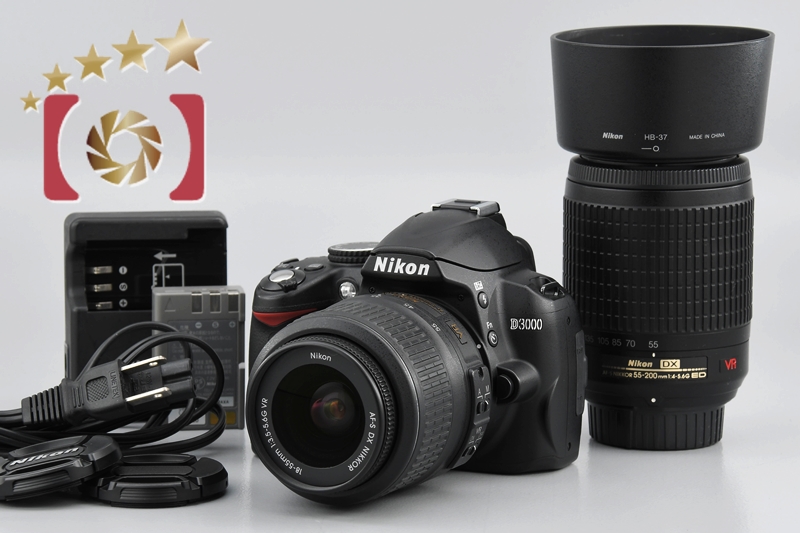 【中古】Nikon ニコン D3000 ダブルズームキット ブラック シャッター回数僅少 |  中古カメラ・フィルムカメラを中心に取り揃えるファイブスターカメラ