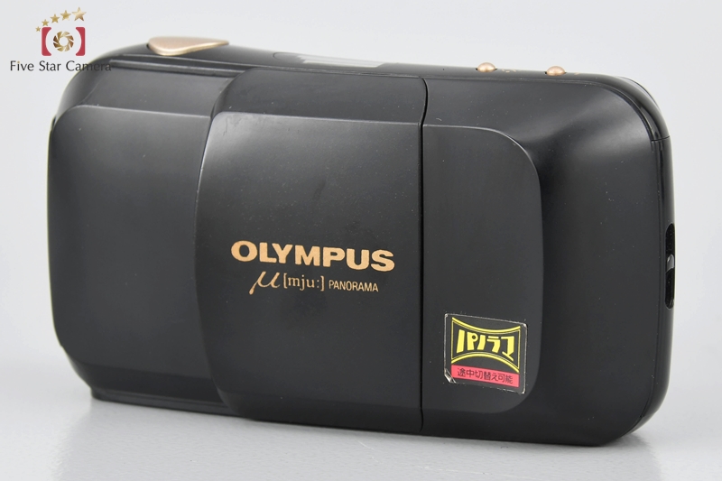 【中古】OLYMPUS オリンパス μ[mju:] PANORAMA ミューパノラマ コンパクトフィルムカメラ |  中古カメラ・フィルムカメラを中心に取り揃えるファイブスターカメラ