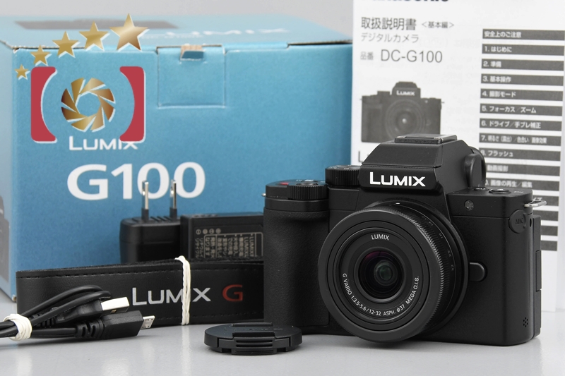 中古】Panasonic パナソニック LUMIX DC-G100 レンズキット 元箱付き