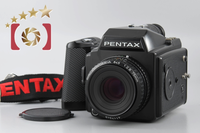 【中古】PENTAX ペンタックス 645 + SMC-A 645 75mm f/2.8 |  中古カメラ・フィルムカメラを中心に取り揃えるファイブスターカメラ