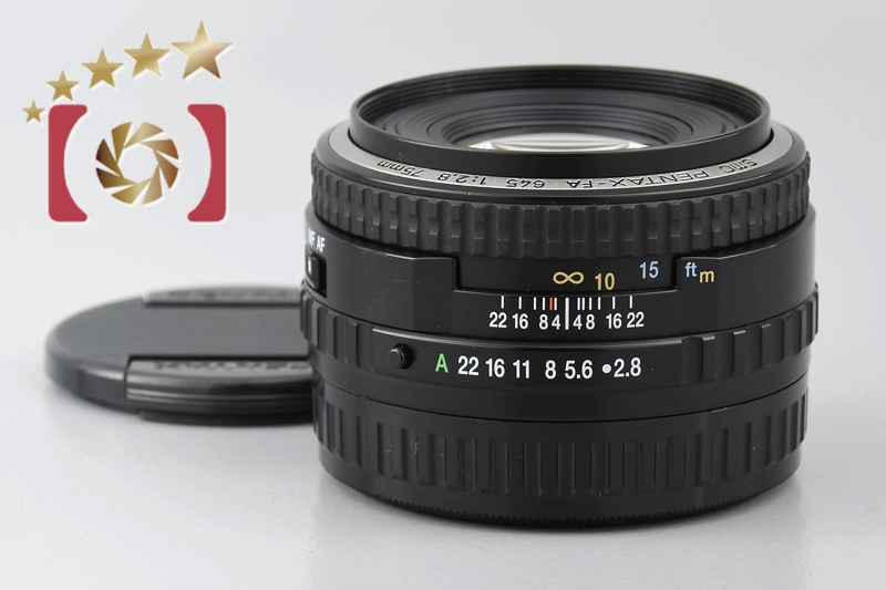 中古】PENTAX ペンタックス SMC FA 645 75mm f/2.8 | 中古カメラ