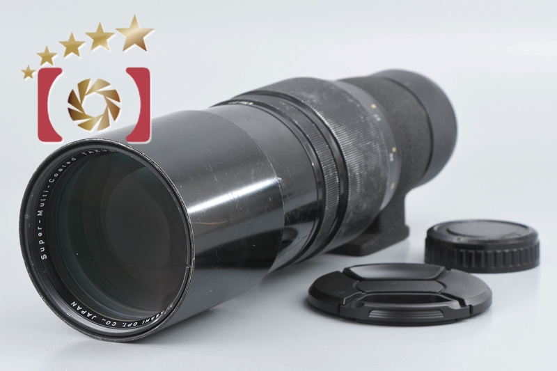 【中古】PENTAX ペンタックス SMC TAKUMAR 400mm f/5.6 Kマウント |  中古カメラ・フィルムカメラを中心に取り揃えるファイブスターカメラ