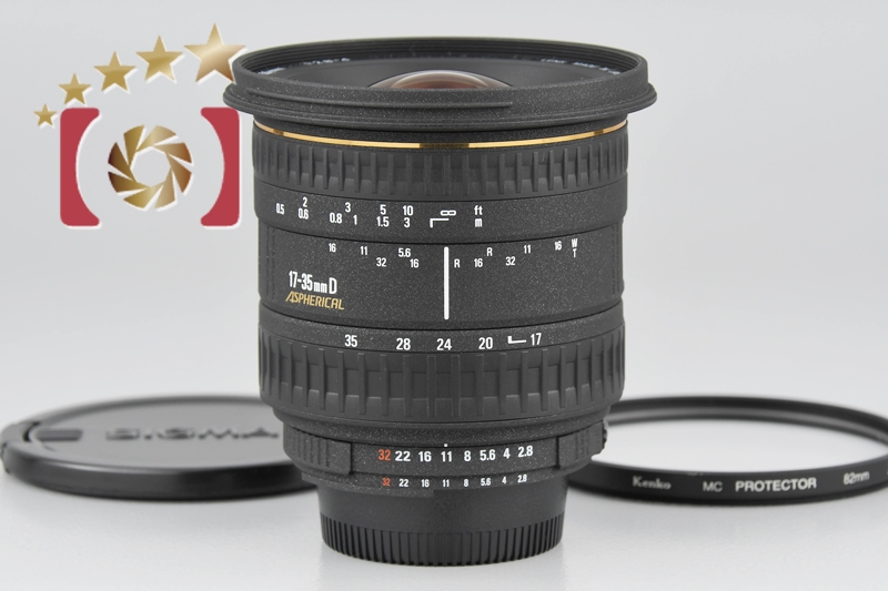 シグマ 17-35mm F2.8-4 EX DG ASPHERICAL 往復送料無料 - レンズ(ズーム)