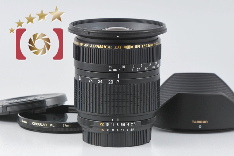 新品日本製 ニコン用 Tamron SP A05 17-35mm f 2.8-4 0906 c8mIr