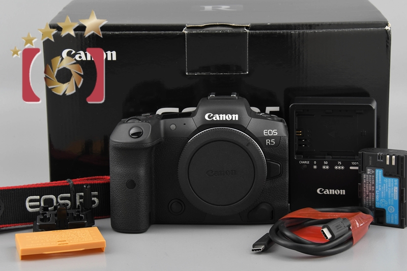 【中古】Canon キヤノン EOS R5 ミラーレス一眼カメラ 元箱付き | 中古カメラ・フィルムカメラを中心に取り揃えるファイブスターカメラ