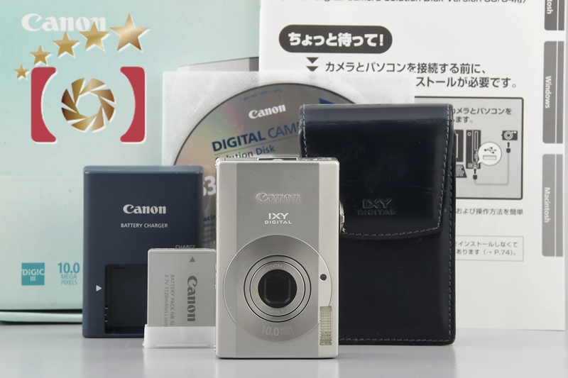 中古】Canon キヤノン IXY Digital 95 IS シルバー コンパクトデジタル