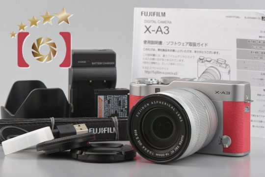 【中古】FUJIFILM 富士フイルム X-A3 ピンク レンズキット | 中古カメラ・フィルムカメラを中心に取り揃えるファイブスターカメラ