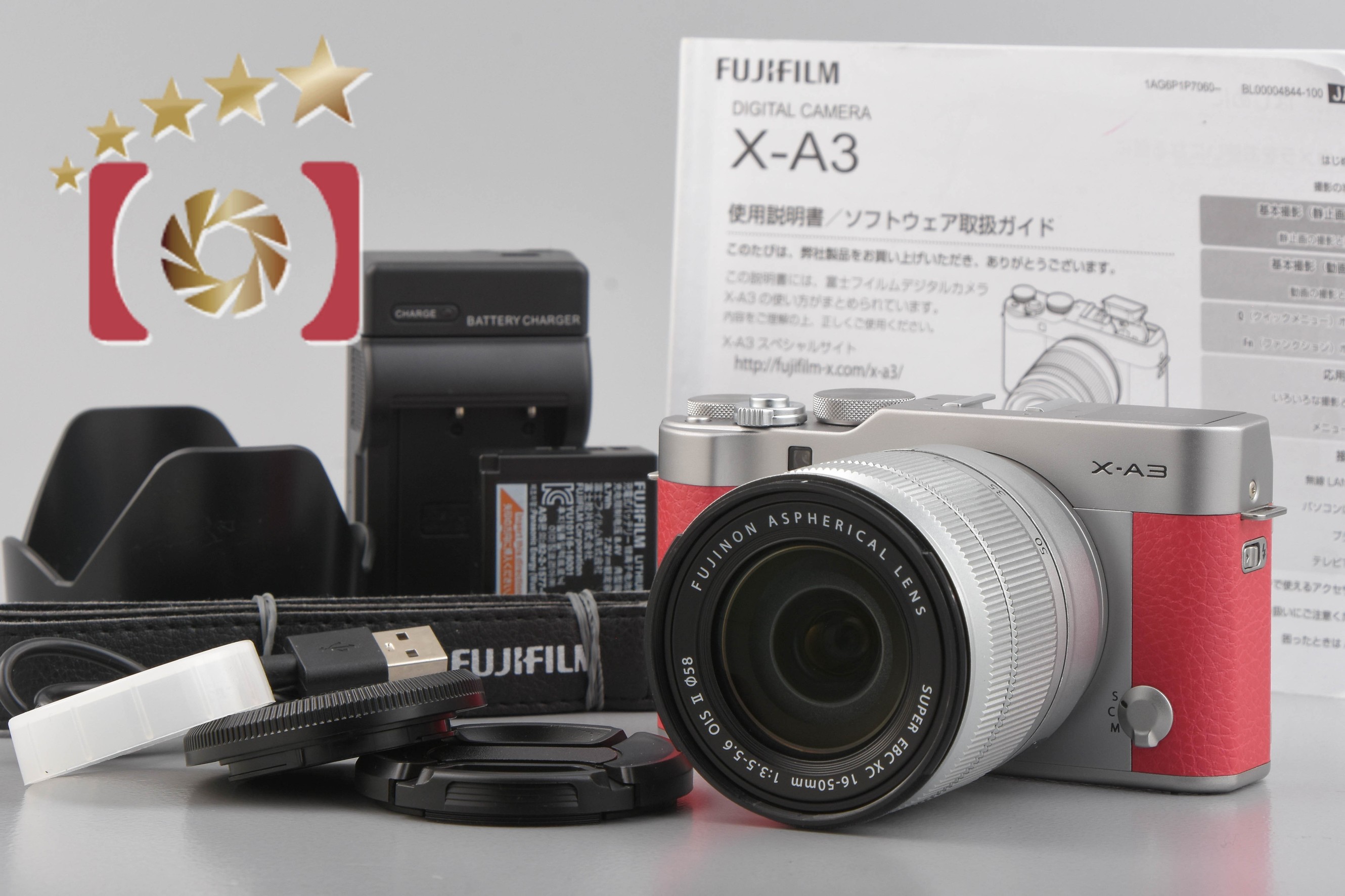 ●FUJIFILM X-A3 レンズキット