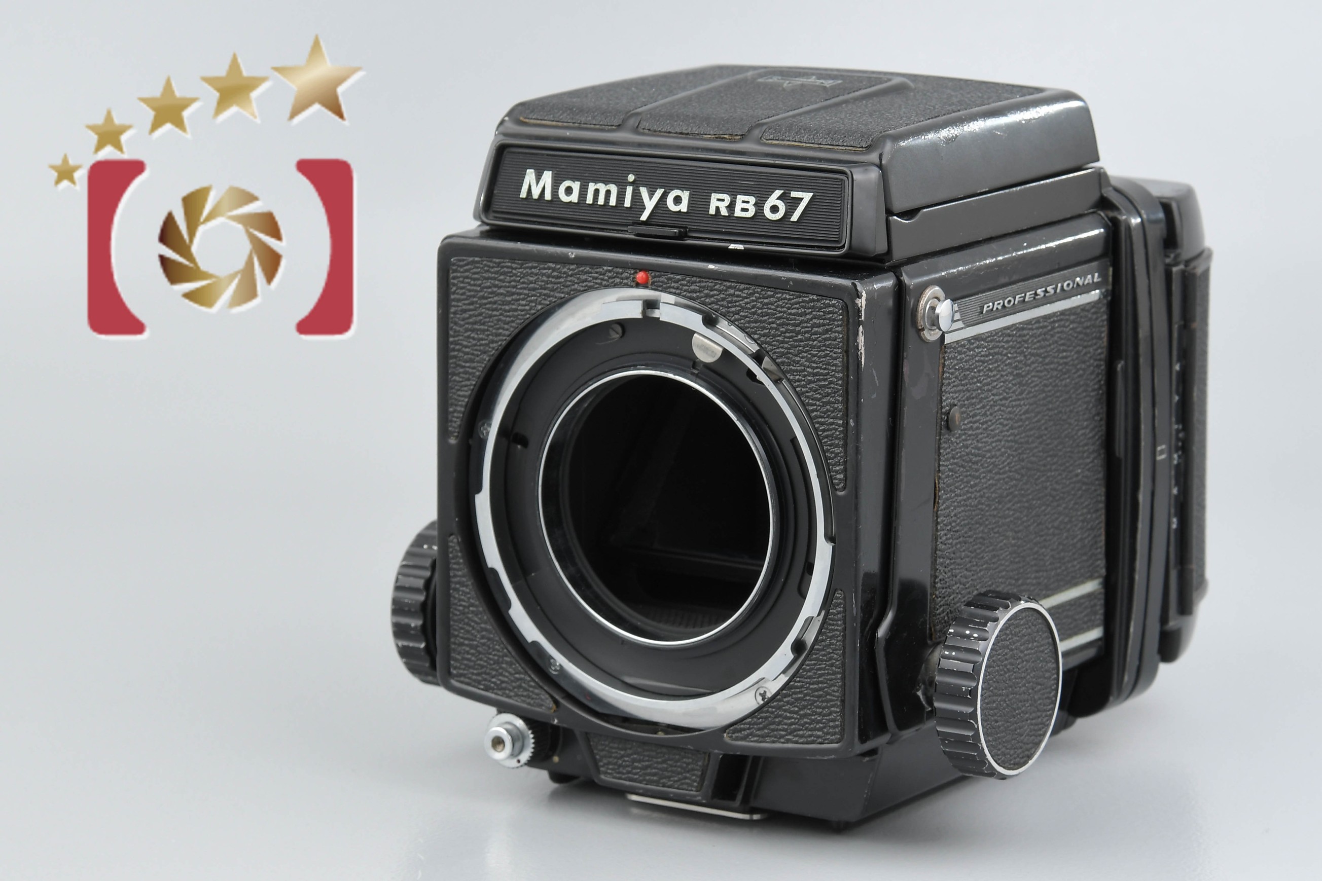 Mamiya マミヤ RB67 PROFESSIONAL S 中判カメラ