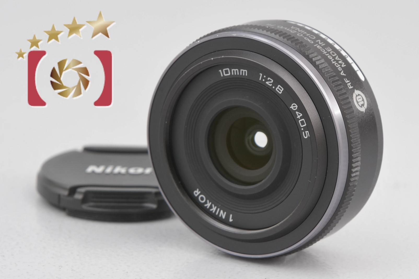 【中古】Nikon ニコン 1 NIKKOR 10mm f/2.8 ブラック | 中古カメラ・フィルムカメラを中心に取り揃えるファイブスターカメラ