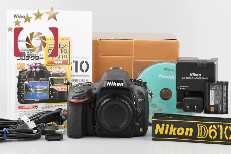 中古】Nikon ニコン D610 デジタル一眼レフカメラ 元箱付き シャッター回数僅少 中古カメラ・フィルムカメラを中心に取り揃えるファイブスター カメラ