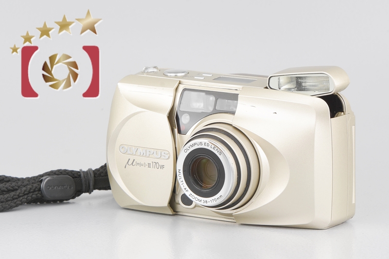 【中古】OLYMPUS オリンパス μ[mju:]-II ミューII 170 VF コンパクトフィルムカメラ |  中古カメラ・フィルムカメラを中心に取り揃えるファイブスターカメラ