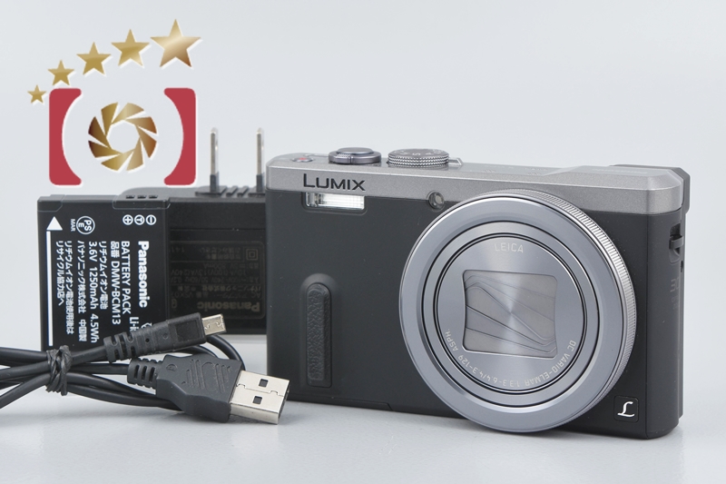 【中古】Panasonic パナソニック LUMIX DMC-TZ60 コンパクトデジタルカメラ |  中古カメラ・フィルムカメラを中心に取り揃えるファイブスターカメラ