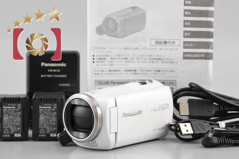 中古】Panasonic パナソニック HC-V360MS ホワイト デジタル