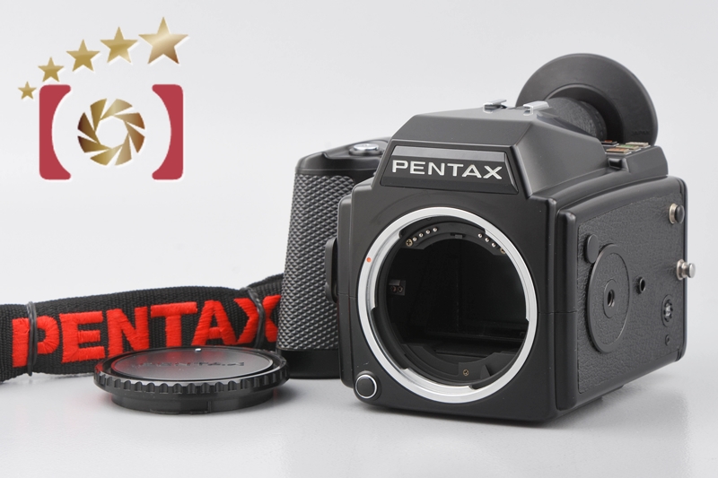 【中古】PENTAX ペンタックス 645 中判フィルムカメラ | 中古カメラ・フィルムカメラを中心に取り揃えるファイブスターカメラ