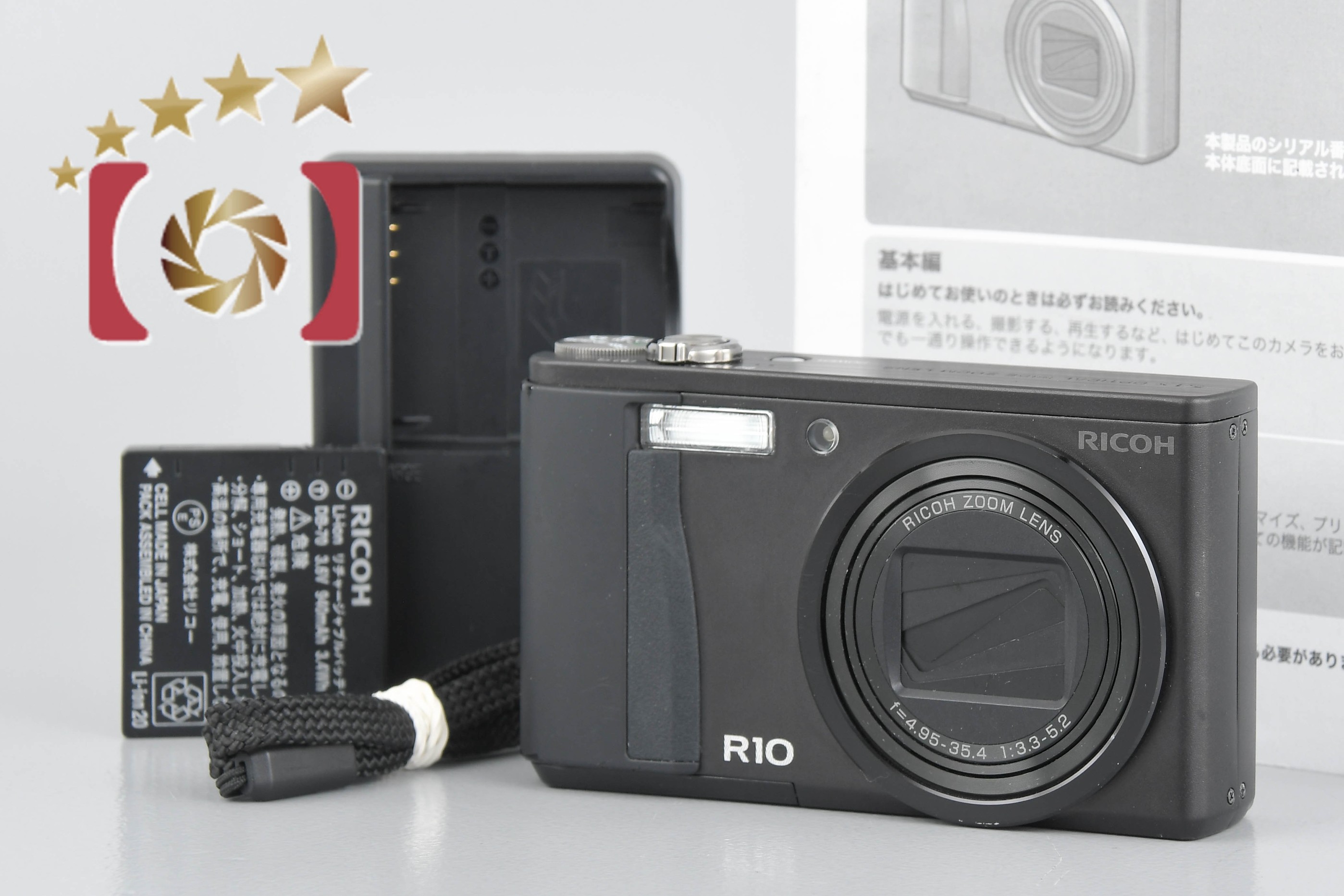 爆買い！】 R リコー RICOH R10 オールドデジカメ BLACK デジタル 