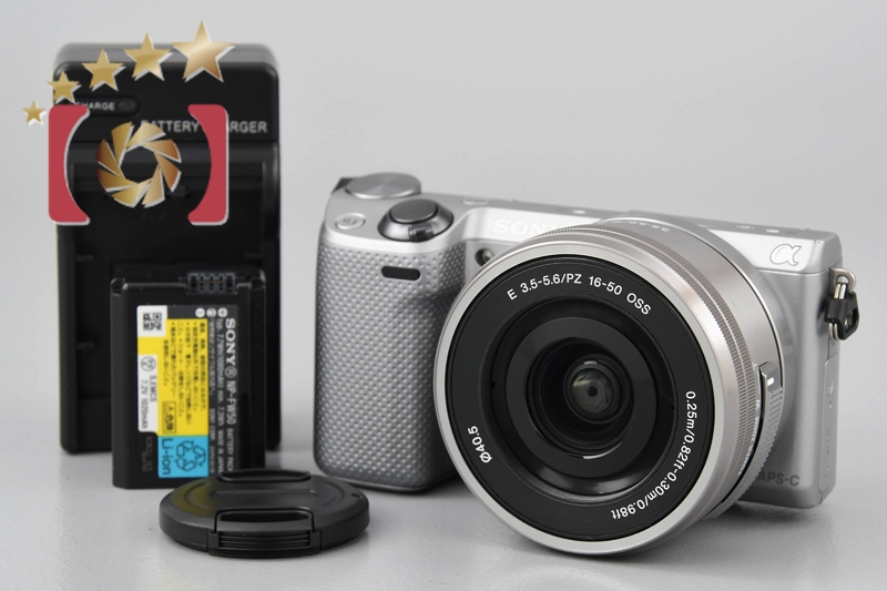 【中古】SONY ソニー α NEX-5R パワーズームレンズキット シルバー | 中古カメラ・フィルムカメラを中心に取り揃えるファイブスターカメラ