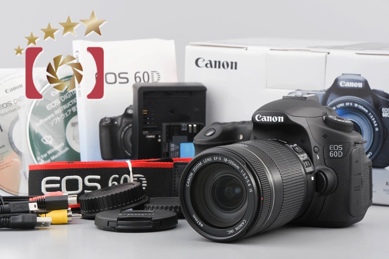 中古】Canon キヤノン EOS 60D EF-S 18-135 IS レンズキット 元箱付き