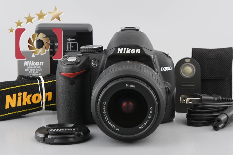 【中古】Nikon ニコン D3000 レンズキット シャッター回数僅少 | 中古カメラ・フィルムカメラを中心に取り揃えるファイブスターカメラ