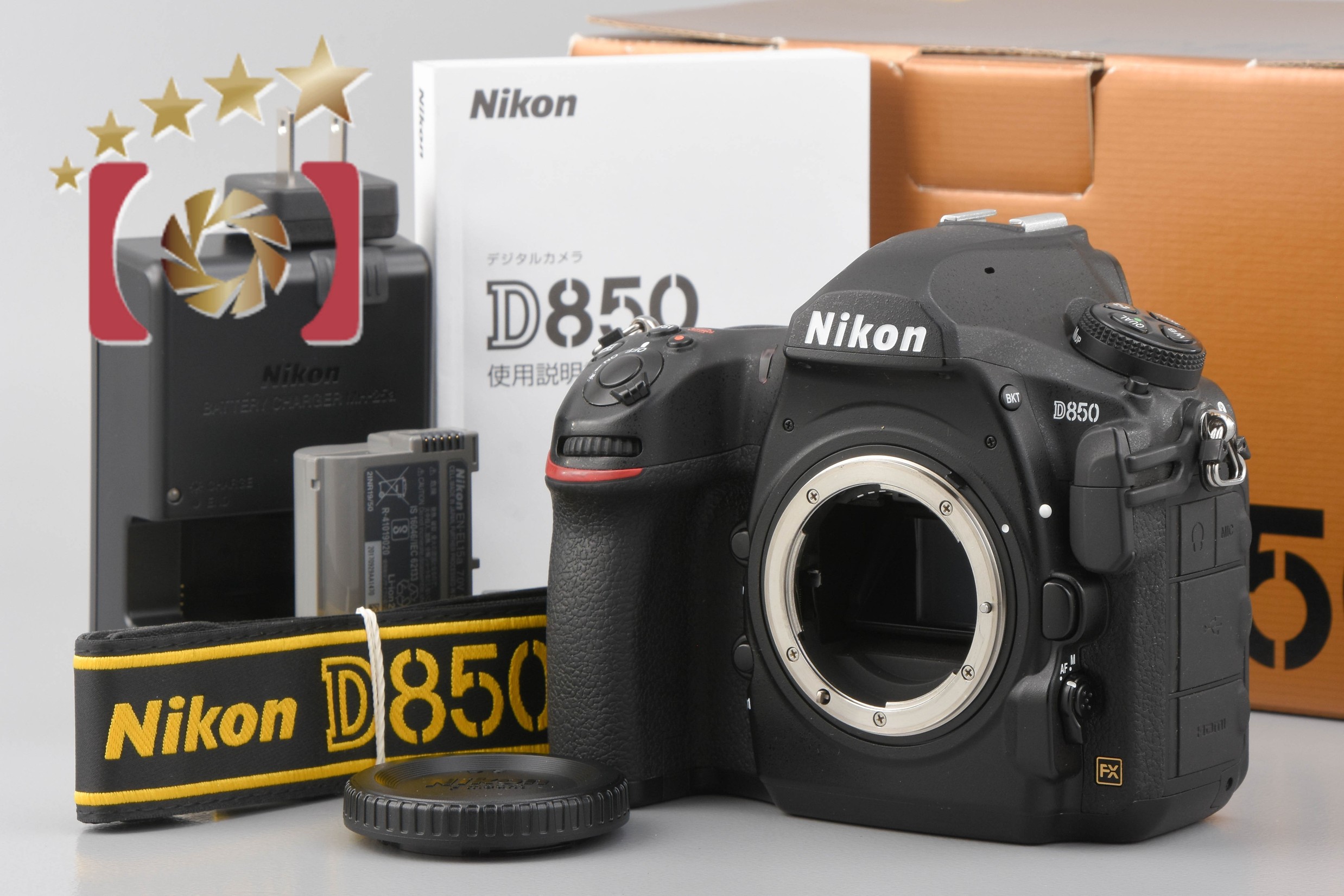 中古】Nikon ニコン D850 デジタル一眼レフカメラ 元箱付き | 中古 