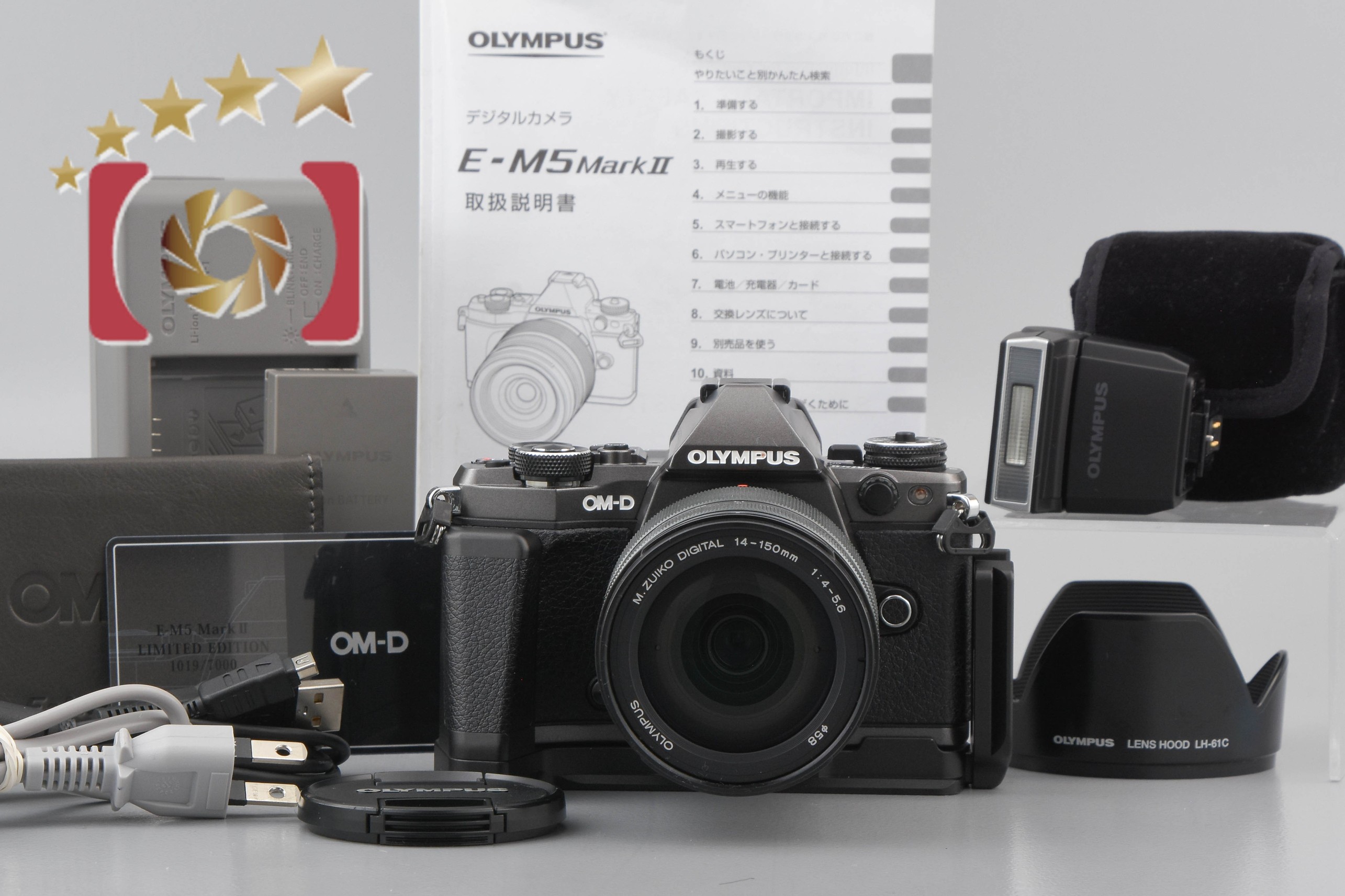 中古】OLYMPUS オリンパス OM-D E-M5 Mark II Limited Edition 14