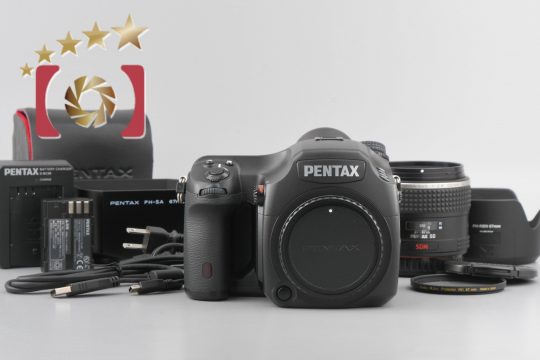 中古】PENTAX ペンタックス 645D + SMC D FA 645 55mm f/2.8 AL IF SDM AW | 中古 カメラ・フィルムカメラを中心に取り揃えるファイブスターカメラ