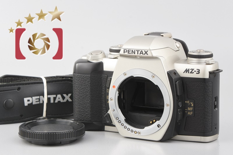 【中古】PENTAX ペンタックス MZ-3 シルバー フィルム一眼レフカメラ | 中古カメラ・フィルムカメラを中心に取り揃えるファイブスターカメラ